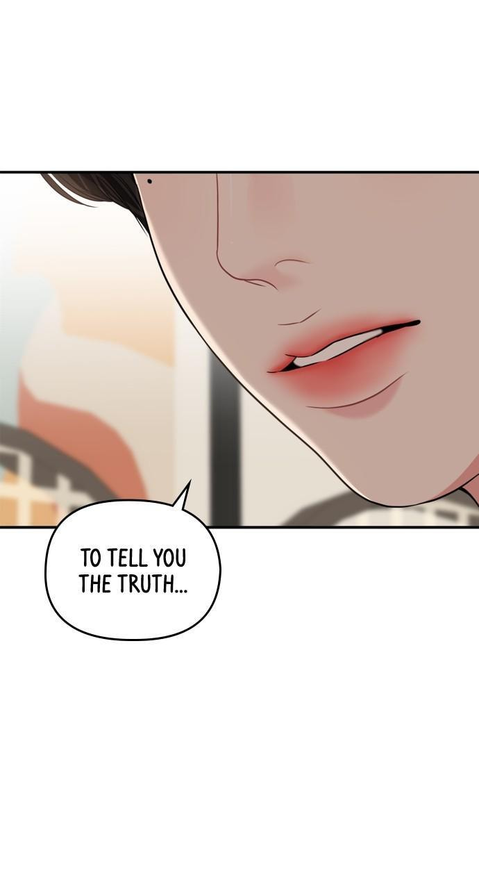 To You Who Swallowed a Star Chapter 155 page 109 - 