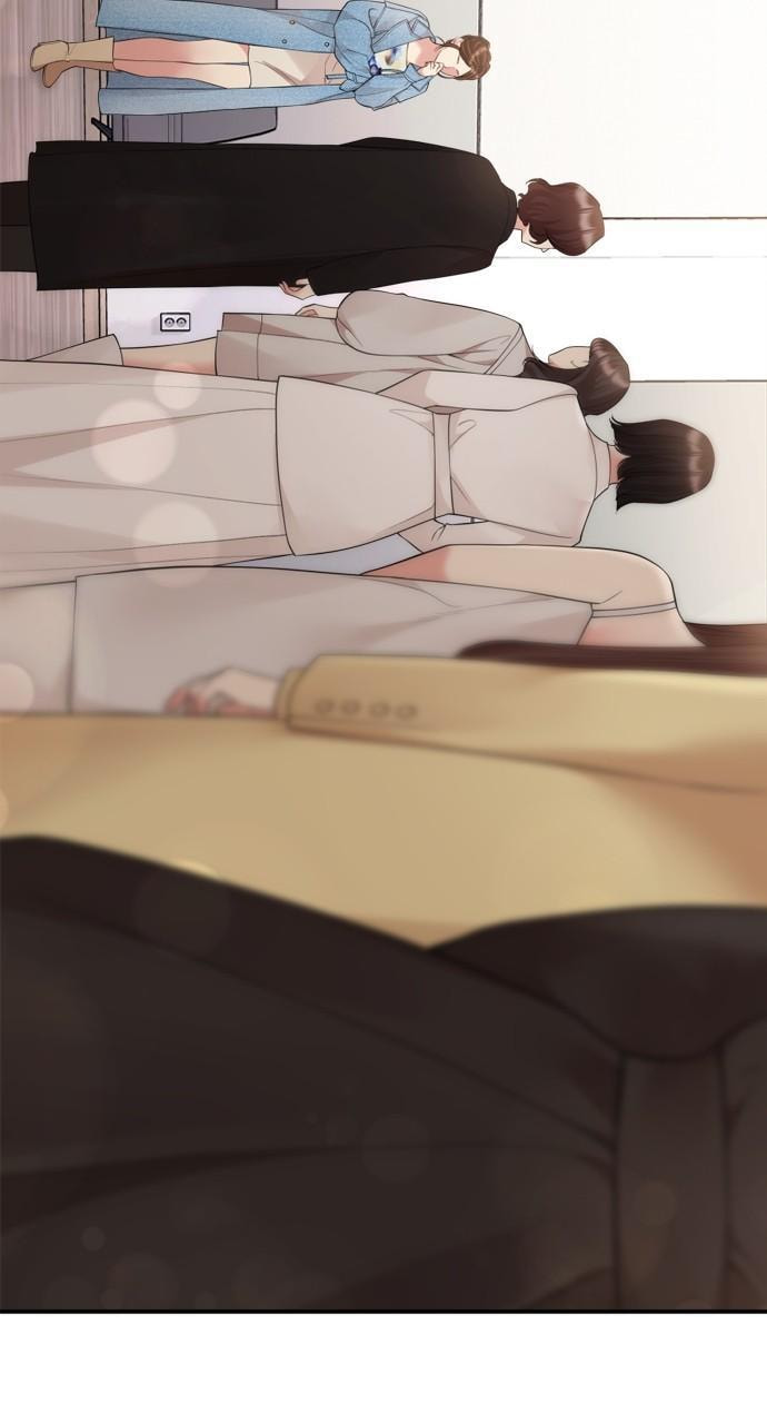 To You Who Swallowed a Star Chapter 155 page 12 - 