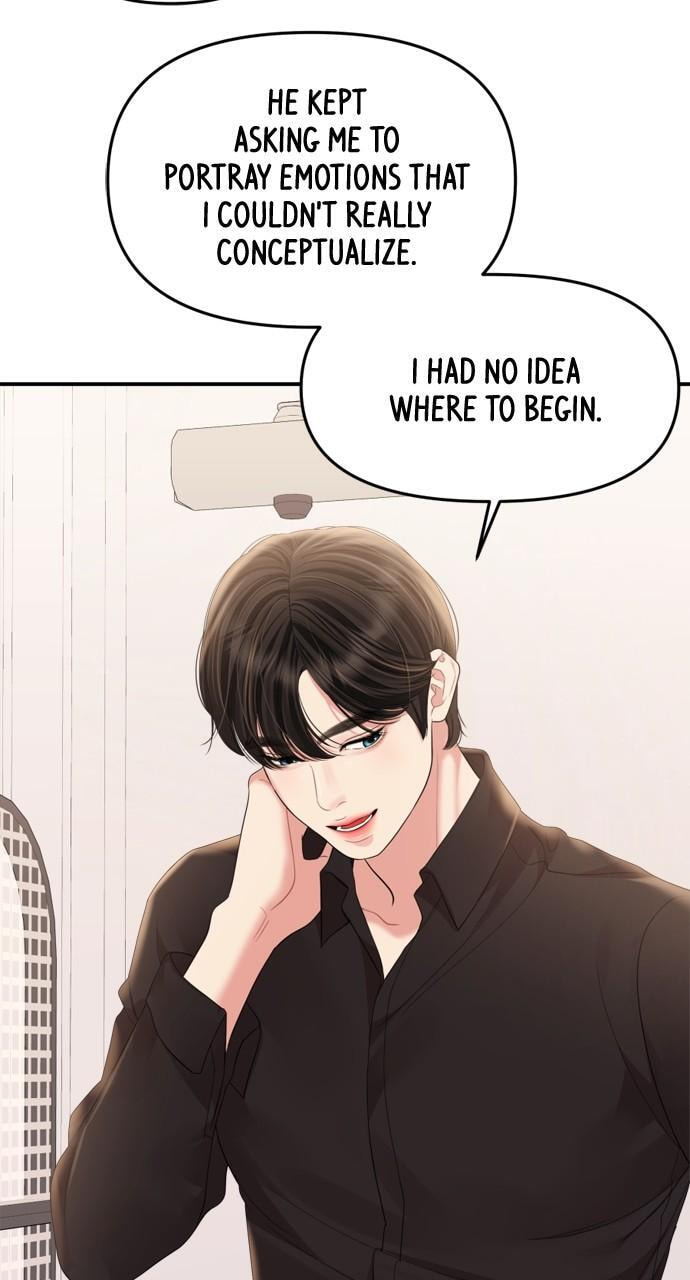 To You Who Swallowed a Star Chapter 155 page 111 - 
