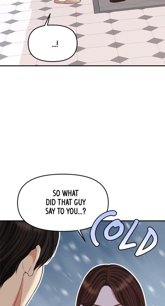 To You Who Swallowed a Star Chapter 155 page 115 - 