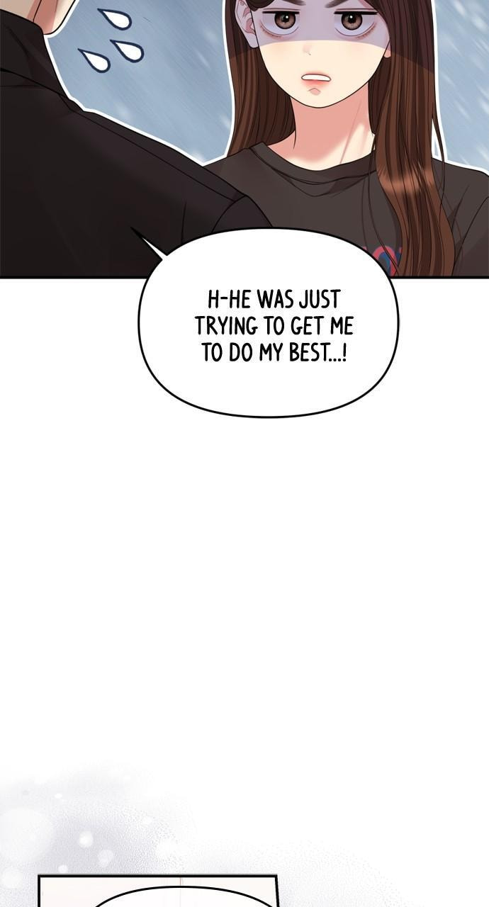 To You Who Swallowed a Star Chapter 155 page 116 - 