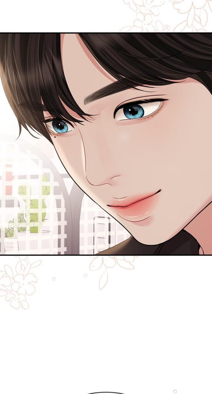 To You Who Swallowed a Star Chapter 155 page 120 - 