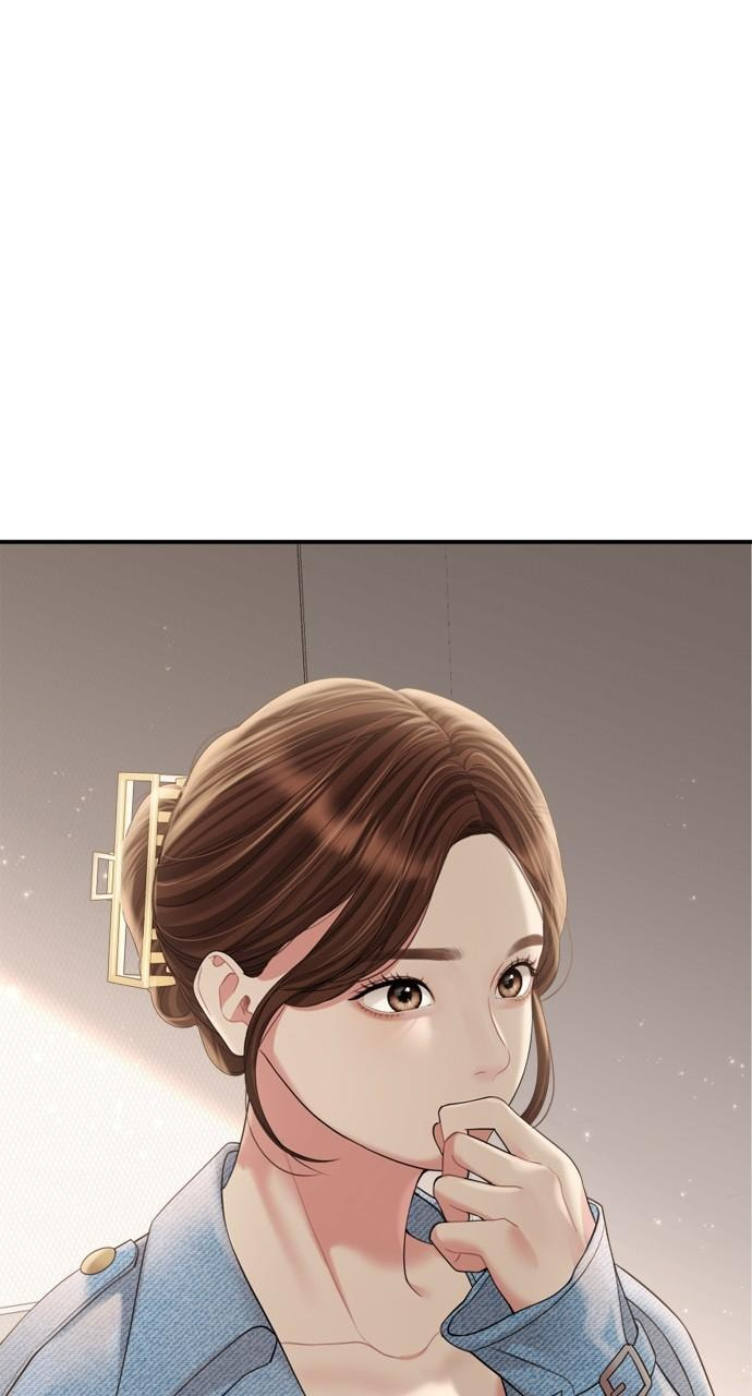 To You Who Swallowed a Star Chapter 155 page 13 - 