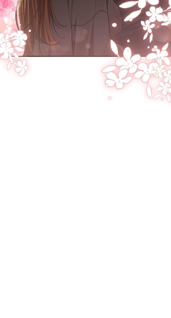 To You Who Swallowed a Star Chapter 155 page 122 - 