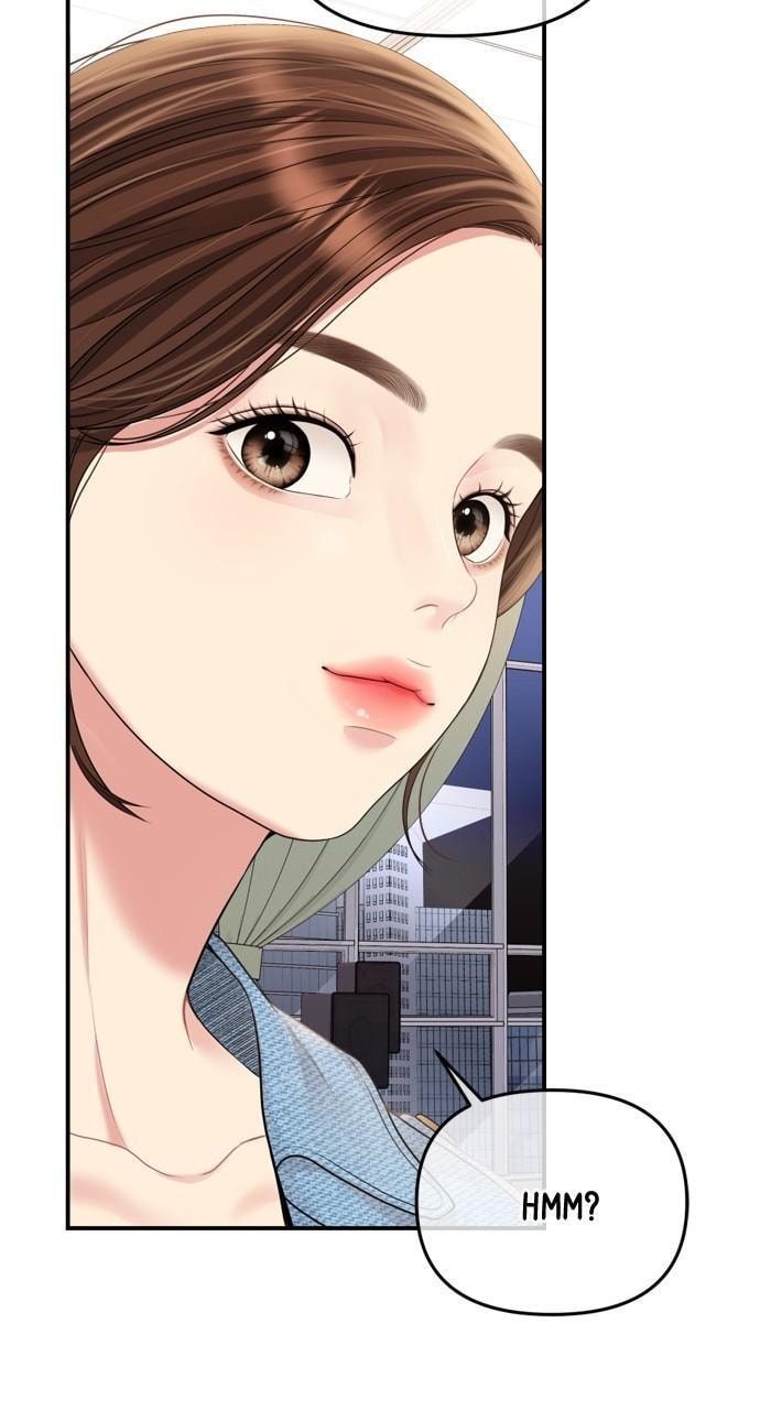 To You Who Swallowed a Star Chapter 155 page 16 - 