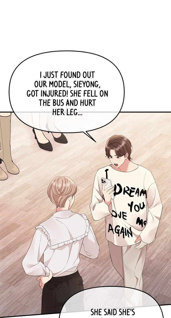 To You Who Swallowed a Star Chapter 155 page 17 - 