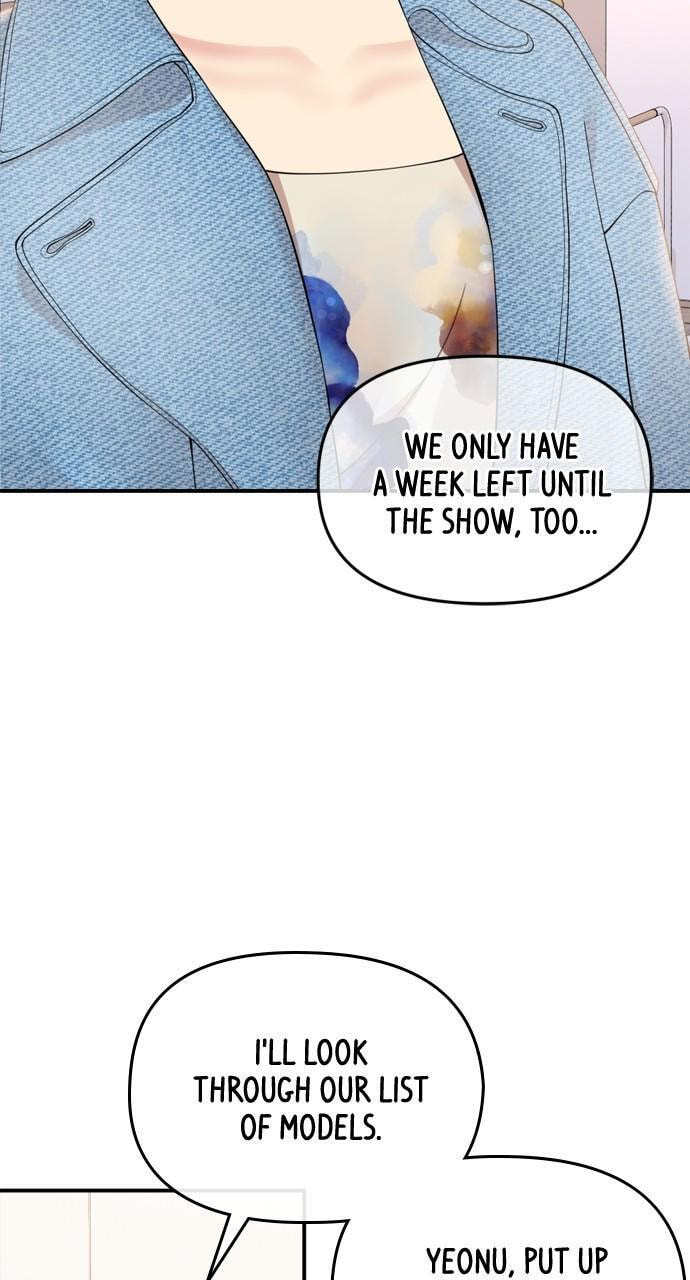 To You Who Swallowed a Star Chapter 155 page 19 - 