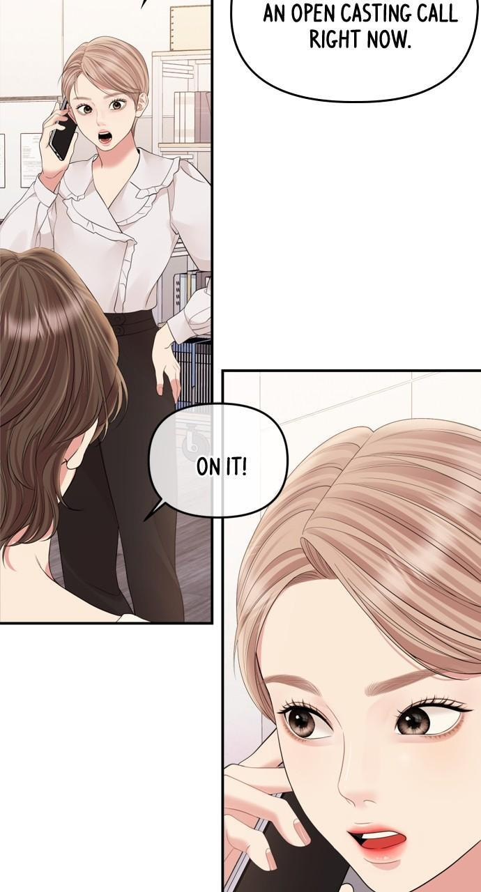 To You Who Swallowed a Star Chapter 155 page 20 - 