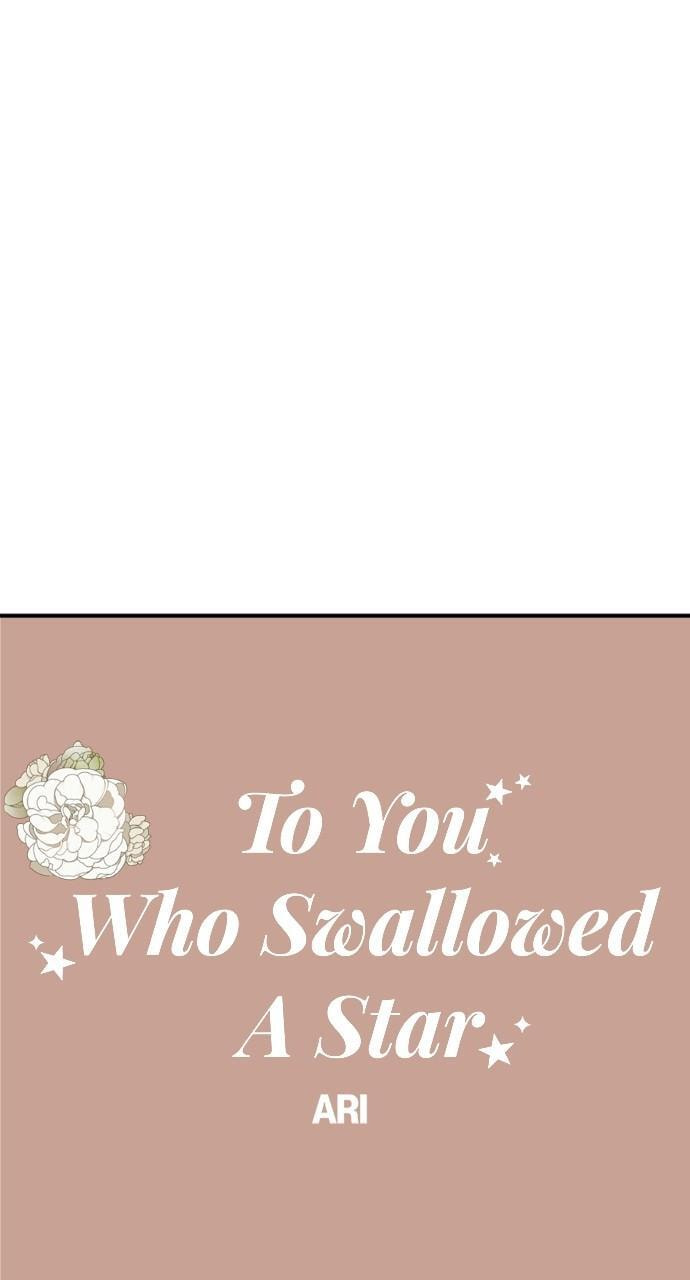 To You Who Swallowed a Star Chapter 155 page 22 - 
