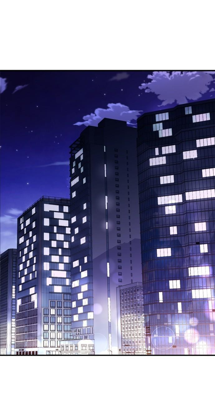 To You Who Swallowed a Star Chapter 155 page 25 - 