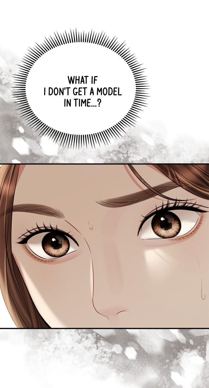 To You Who Swallowed a Star Chapter 155 page 30 - 