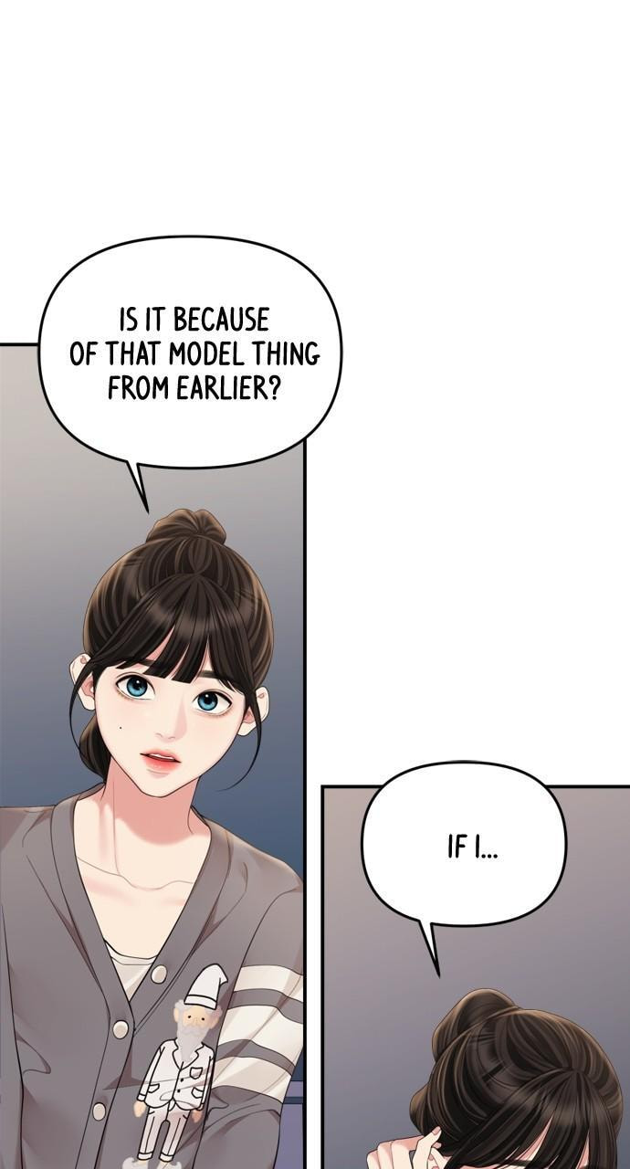 To You Who Swallowed a Star Chapter 155 page 38 - 