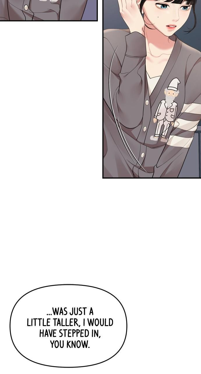 To You Who Swallowed a Star Chapter 155 page 39 - 