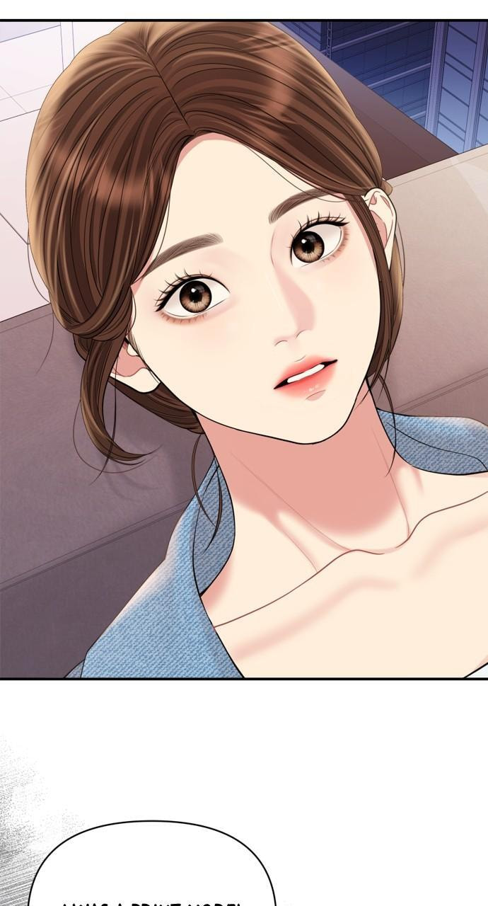 To You Who Swallowed a Star Chapter 155 page 40 - 
