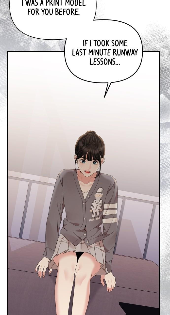 To You Who Swallowed a Star Chapter 155 page 41 - 