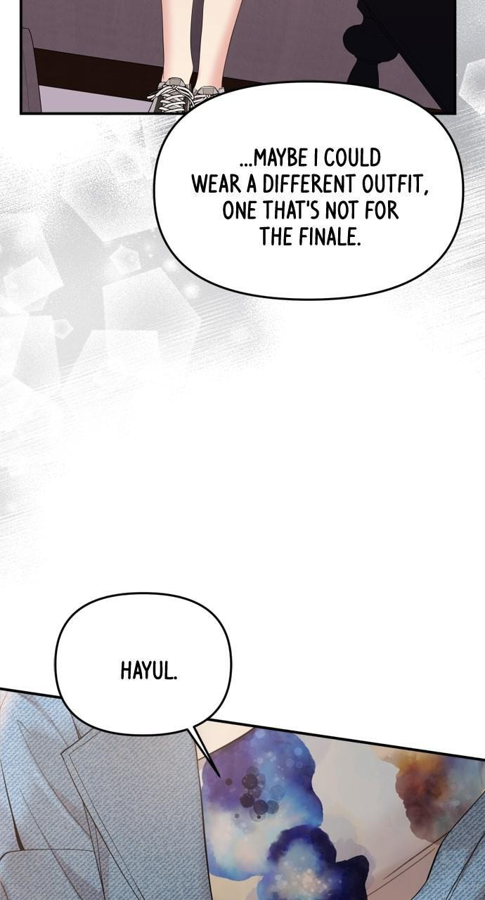 To You Who Swallowed a Star Chapter 155 page 42 - 