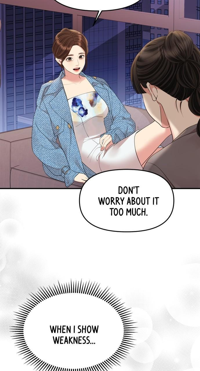 To You Who Swallowed a Star Chapter 155 page 44 - 