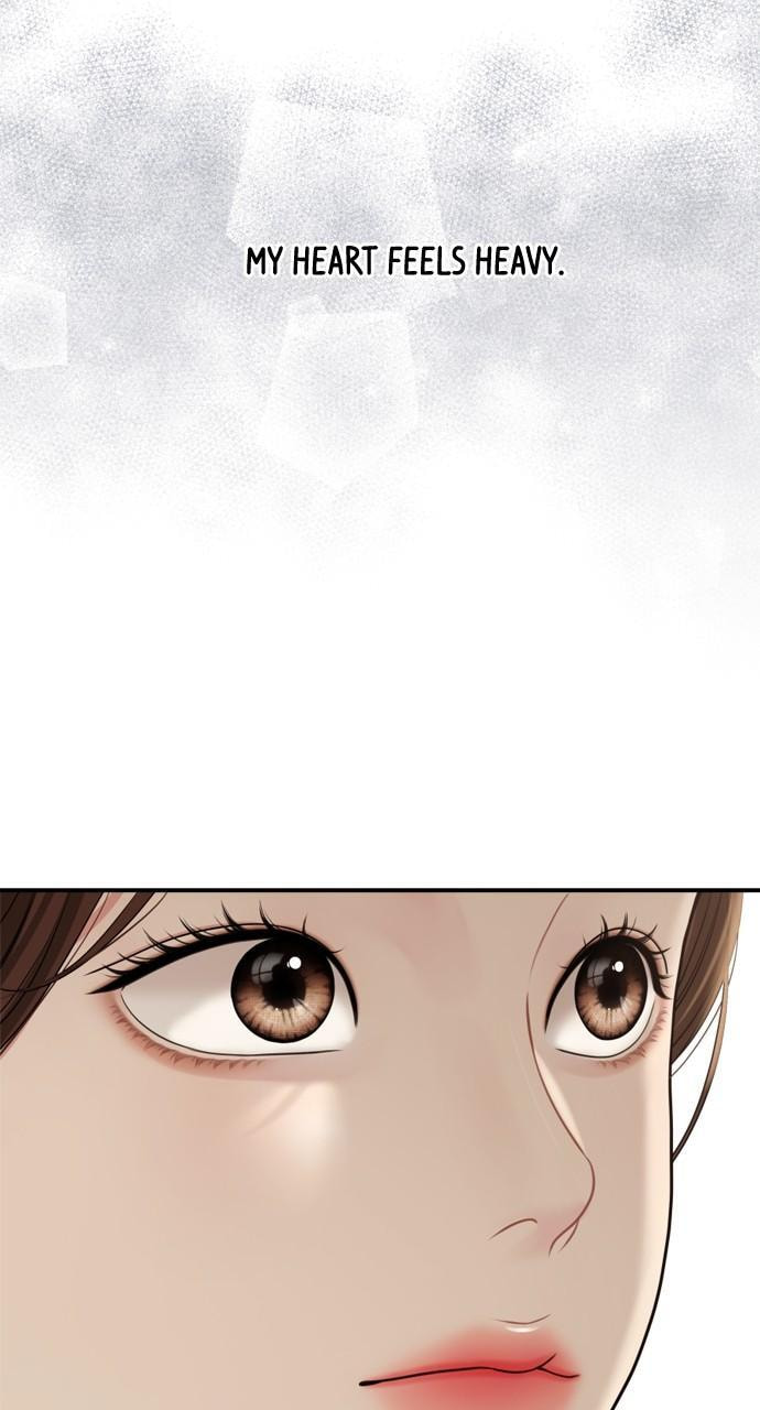 To You Who Swallowed a Star Chapter 155 page 52 - 