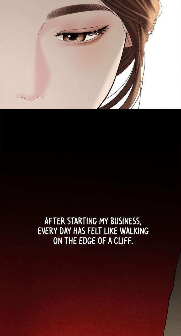 To You Who Swallowed a Star Chapter 155 page 56 - 