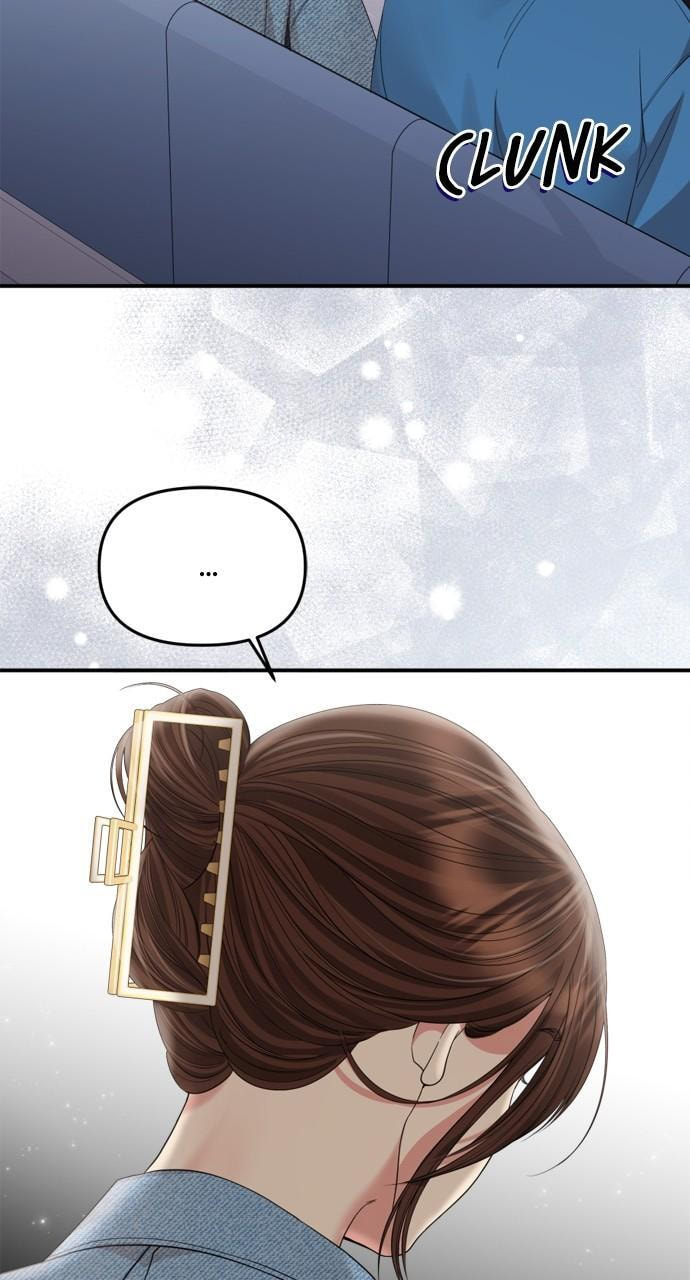 To You Who Swallowed a Star Chapter 155 page 64 - 