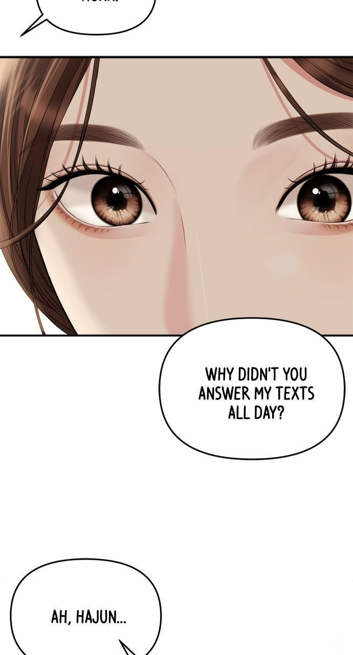 To You Who Swallowed a Star Chapter 155 page 69 - 