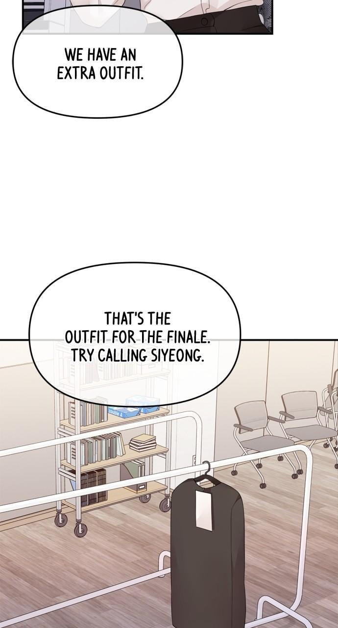 To You Who Swallowed a Star Chapter 155 page 8 - 