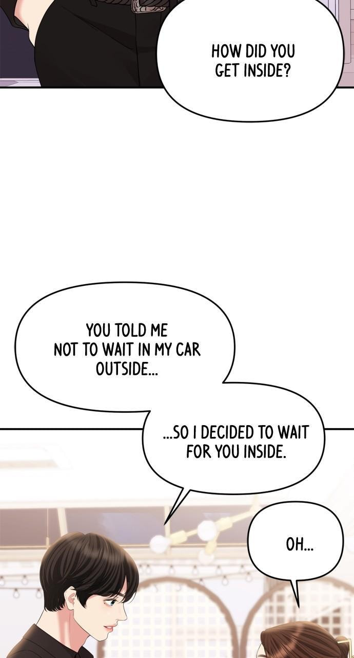 To You Who Swallowed a Star Chapter 155 page 71 - 