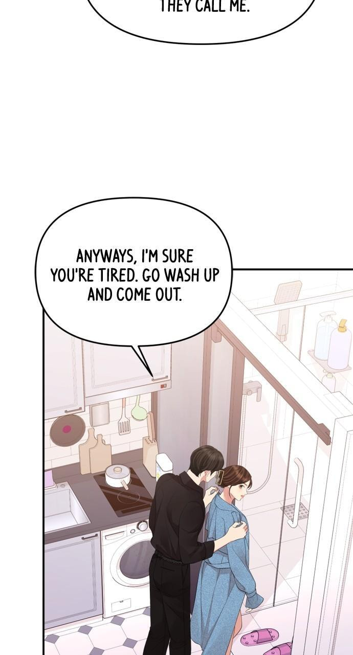 To You Who Swallowed a Star Chapter 155 page 74 - 