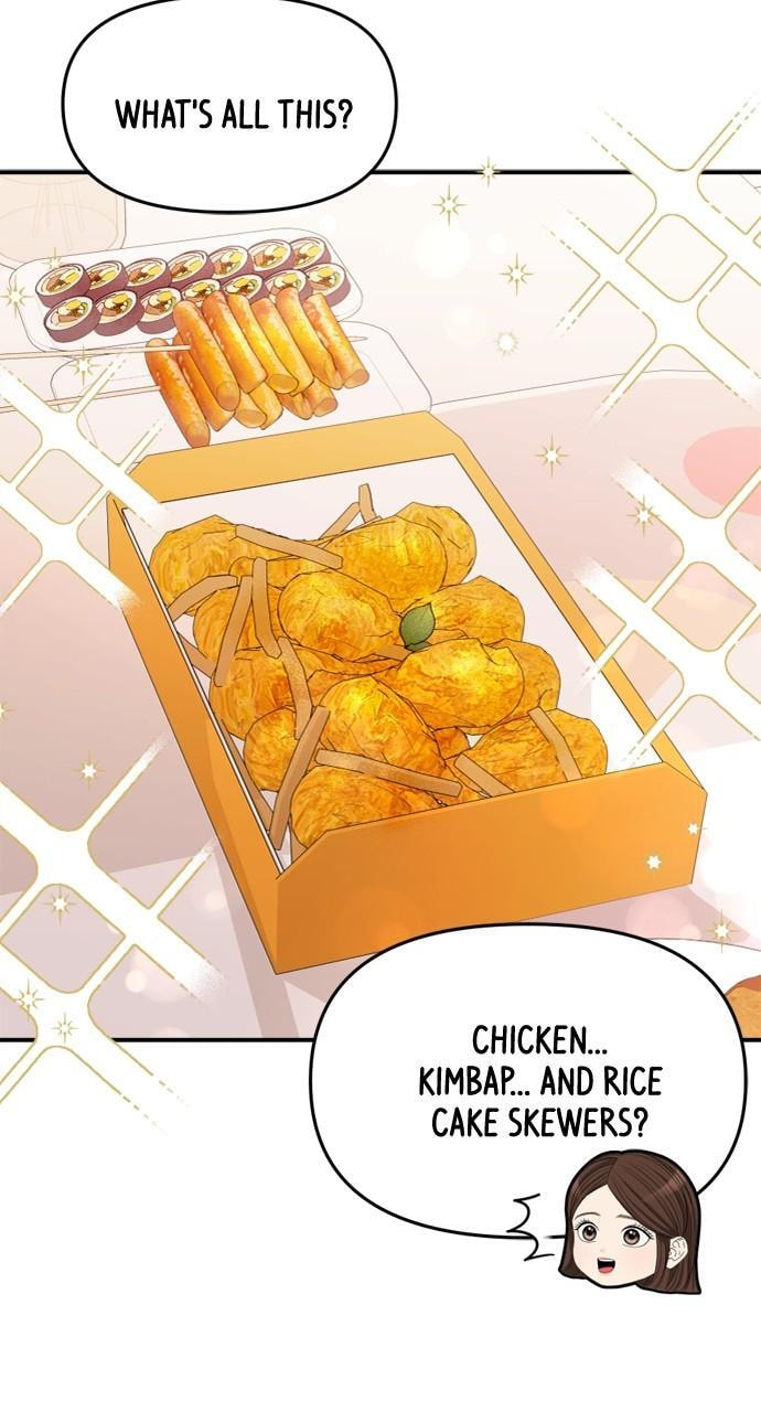 To You Who Swallowed a Star Chapter 155 page 76 - 