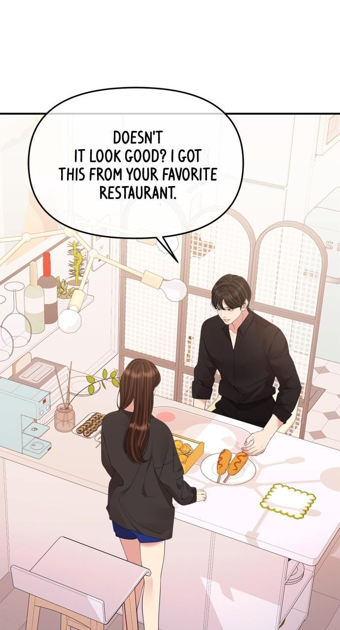 To You Who Swallowed a Star Chapter 155 page 77 - 