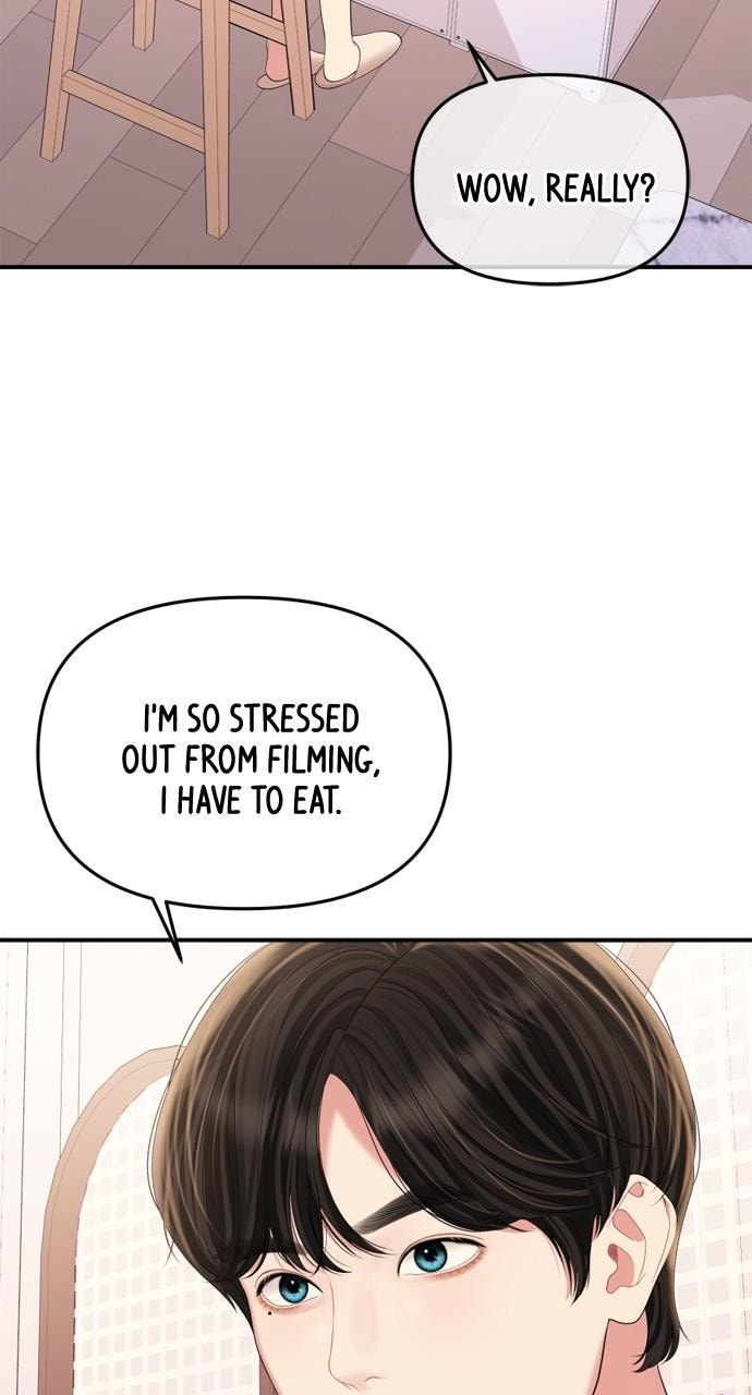 To You Who Swallowed a Star Chapter 155 page 78 - 