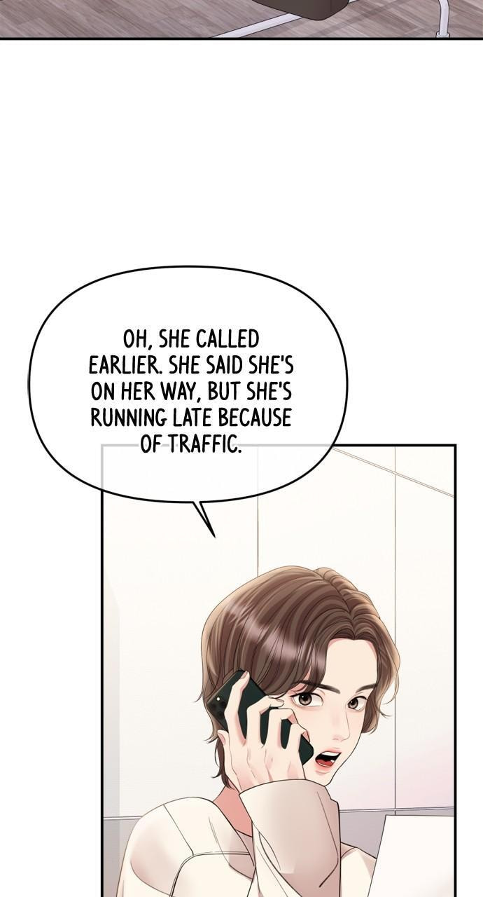 To You Who Swallowed a Star Chapter 155 page 9 - 