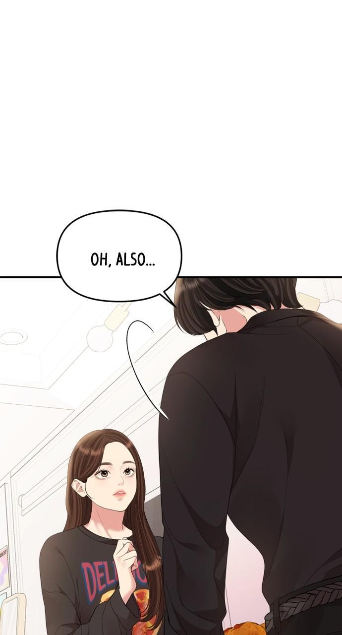 To You Who Swallowed a Star Chapter 155 page 82 - 