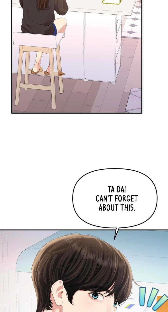 To You Who Swallowed a Star Chapter 155 page 84 - 
