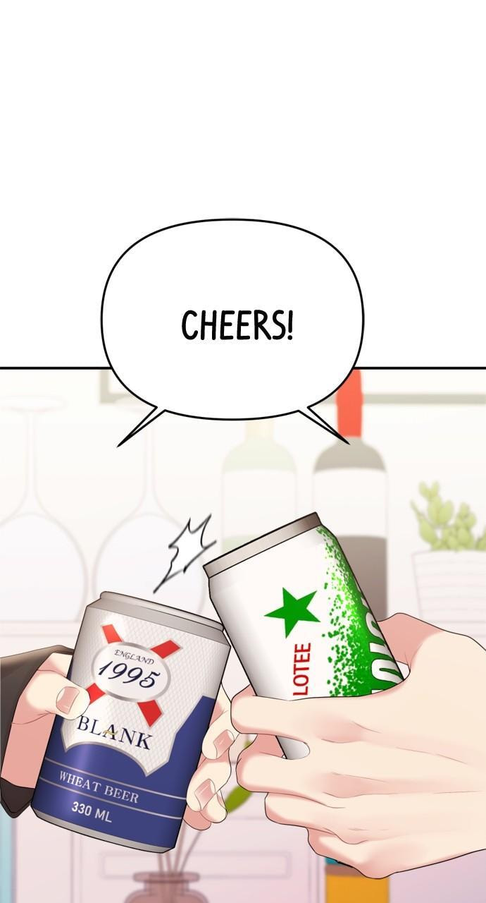 To You Who Swallowed a Star Chapter 155 page 87 - 