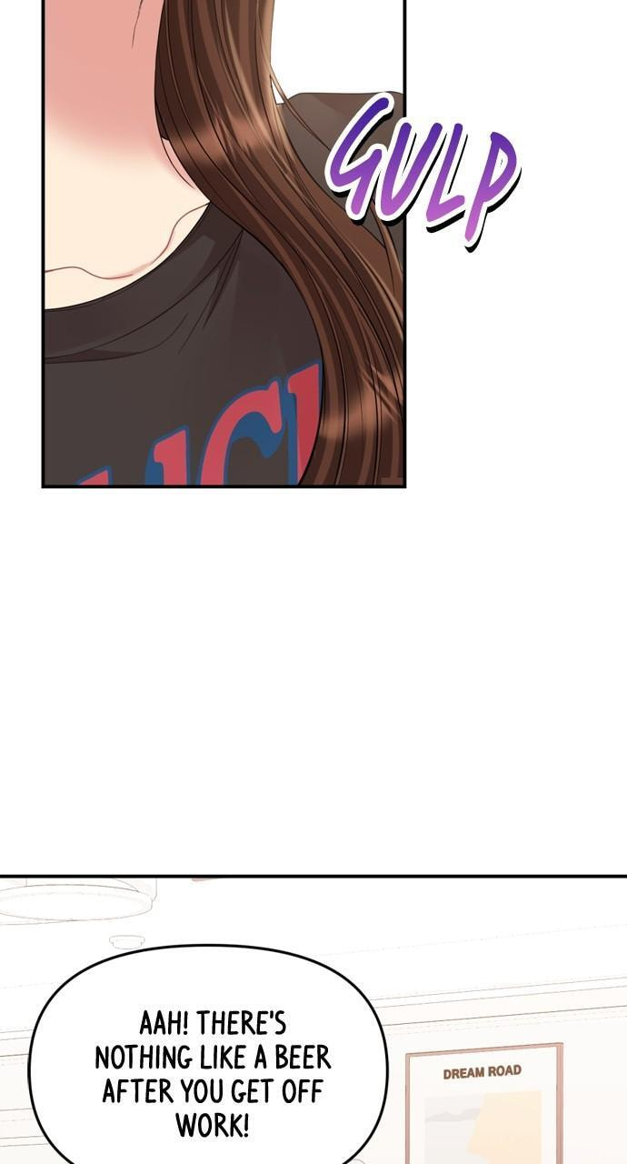 To You Who Swallowed a Star Chapter 155 page 89 - 