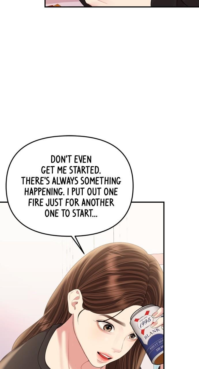 To You Who Swallowed a Star Chapter 155 page 92 - 