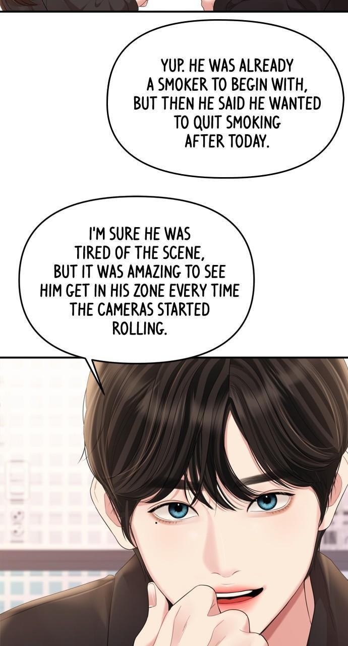 To You Who Swallowed a Star Chapter 155 page 96 - 