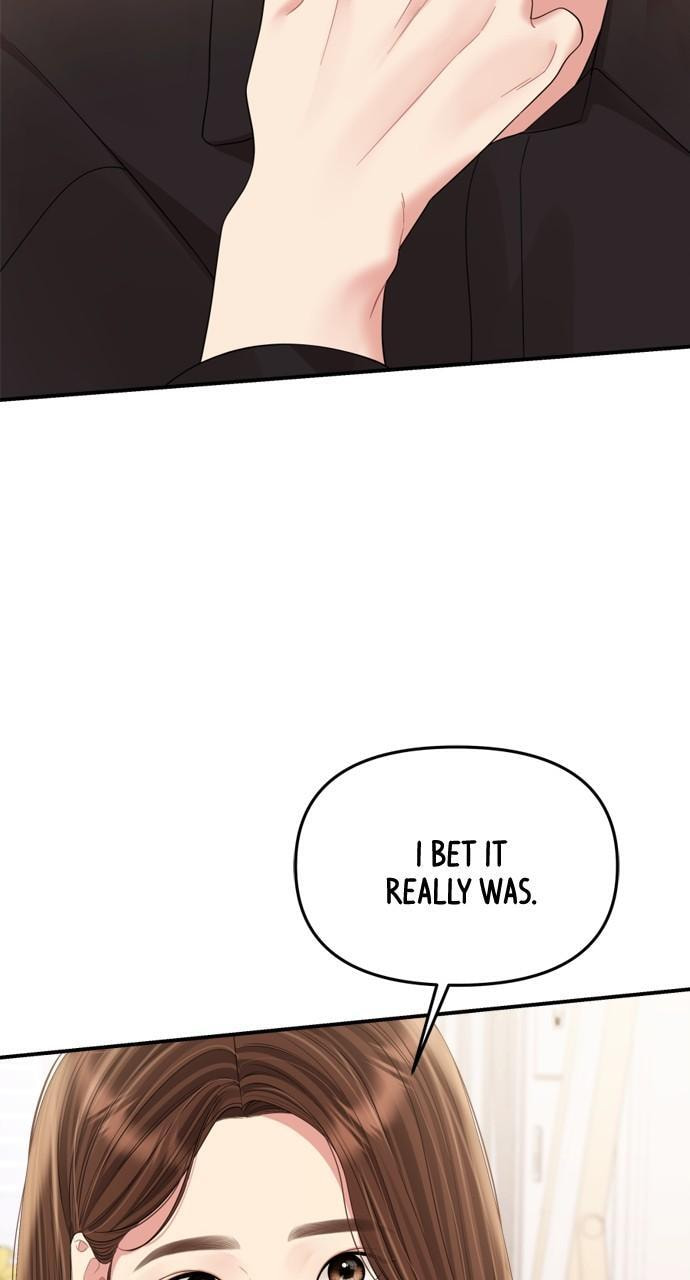 To You Who Swallowed a Star Chapter 155 page 97 - 