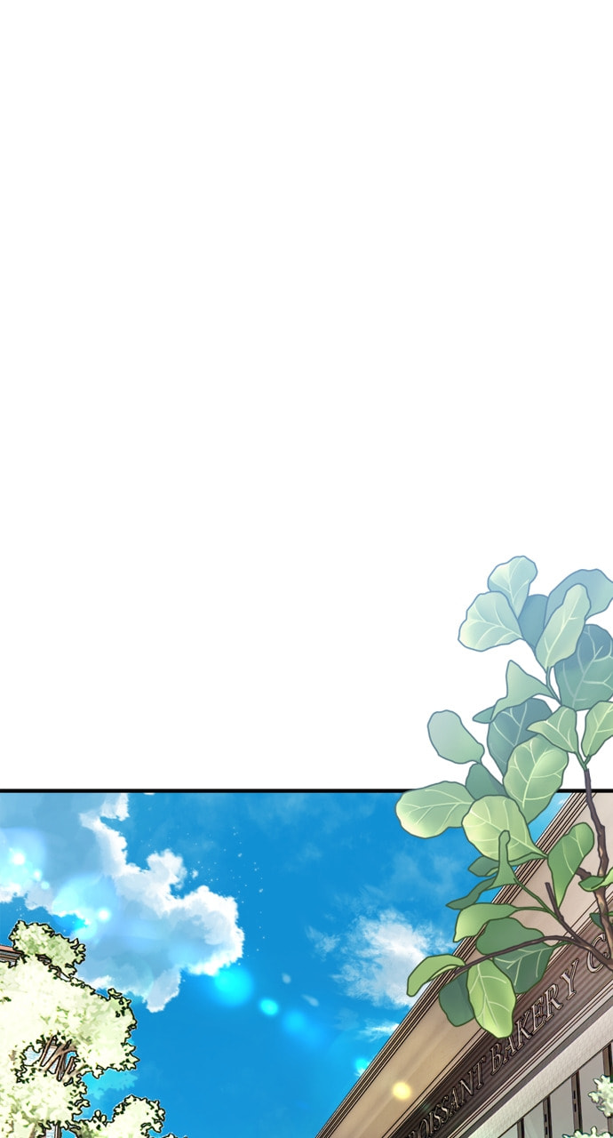 To You Who Swallowed a Star Chapter 156 page 105 - 