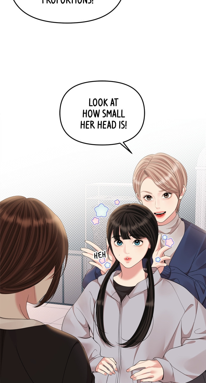 To You Who Swallowed a Star Chapter 156 page 12 - 