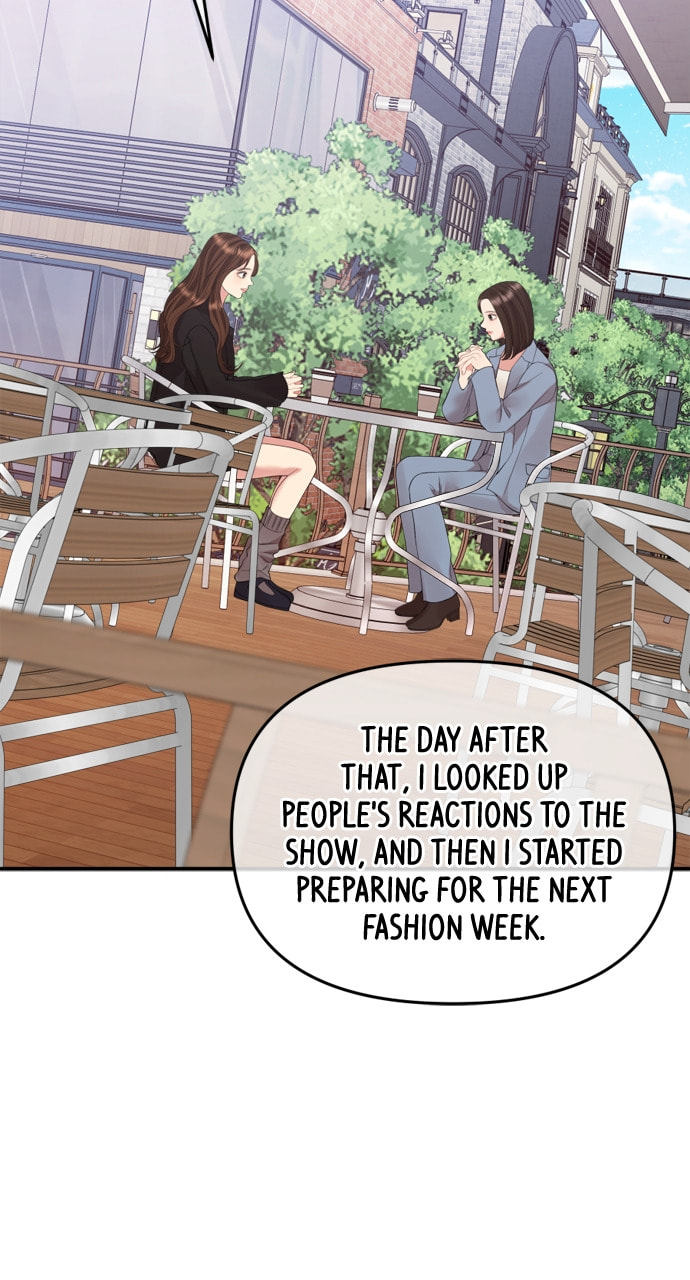 To You Who Swallowed a Star Chapter 156 page 111 - 