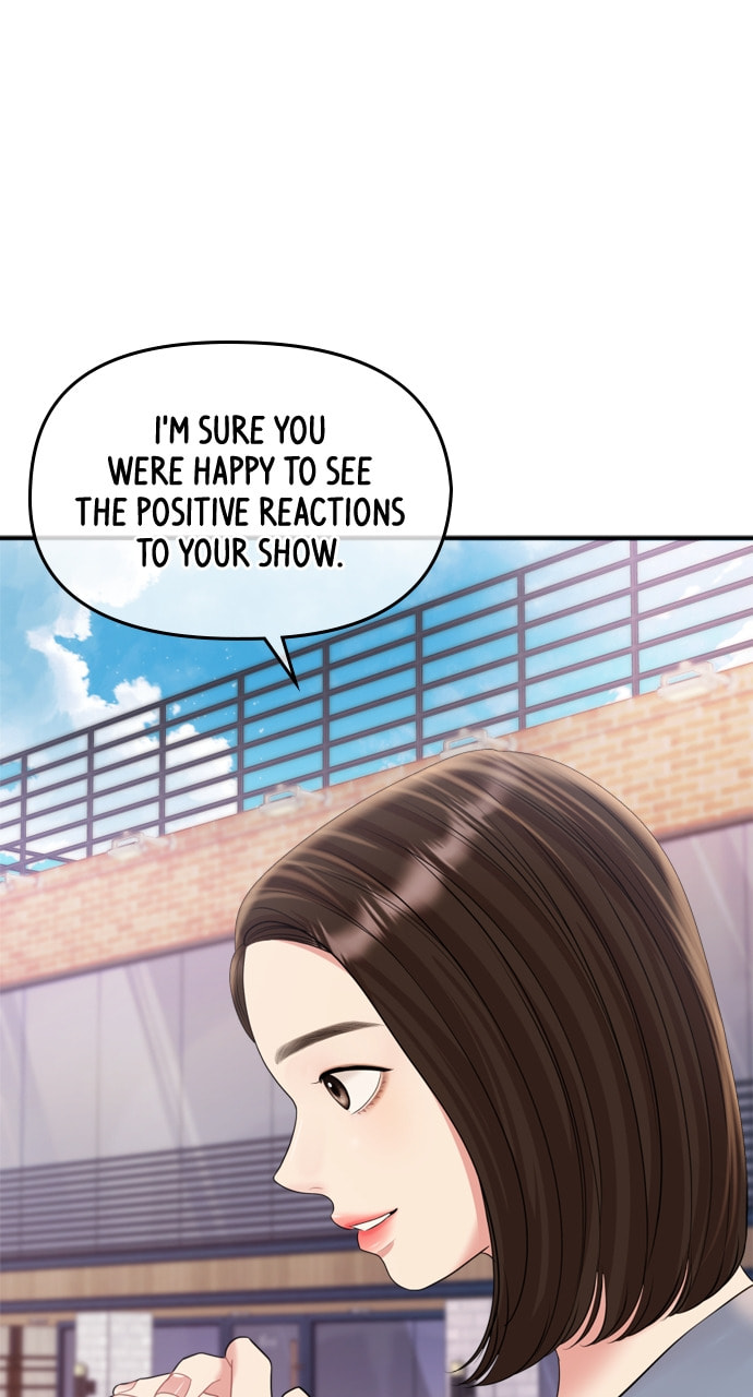 To You Who Swallowed a Star Chapter 156 page 112 - 
