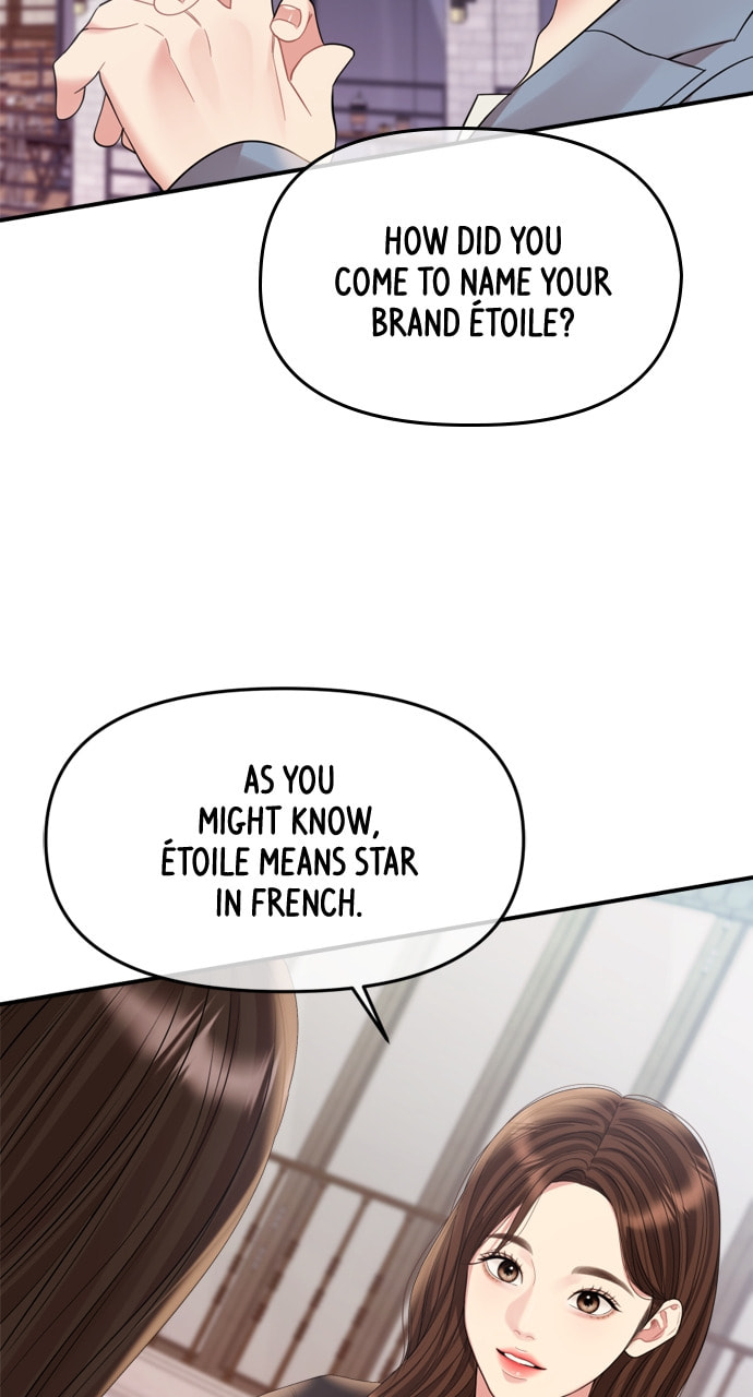 To You Who Swallowed a Star Chapter 156 page 113 - 