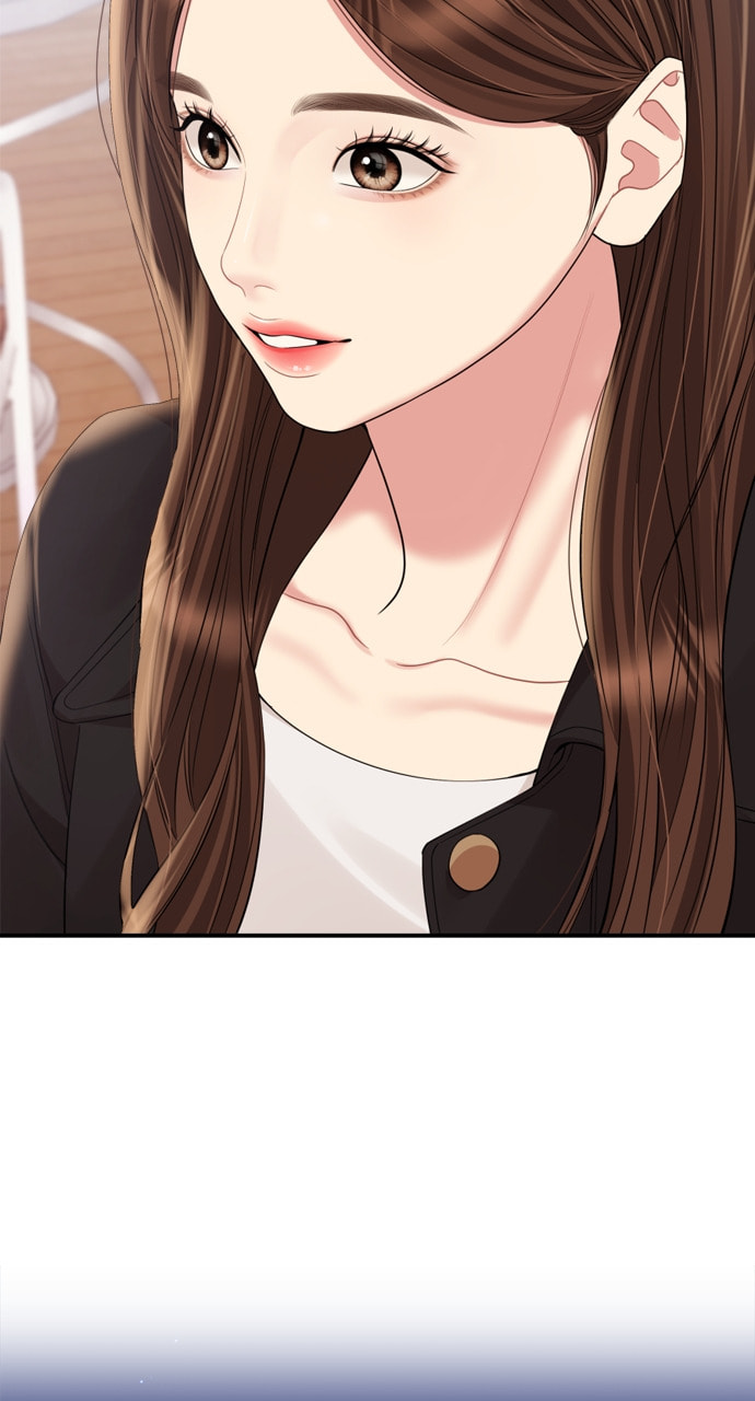 To You Who Swallowed a Star Chapter 156 page 115 - 