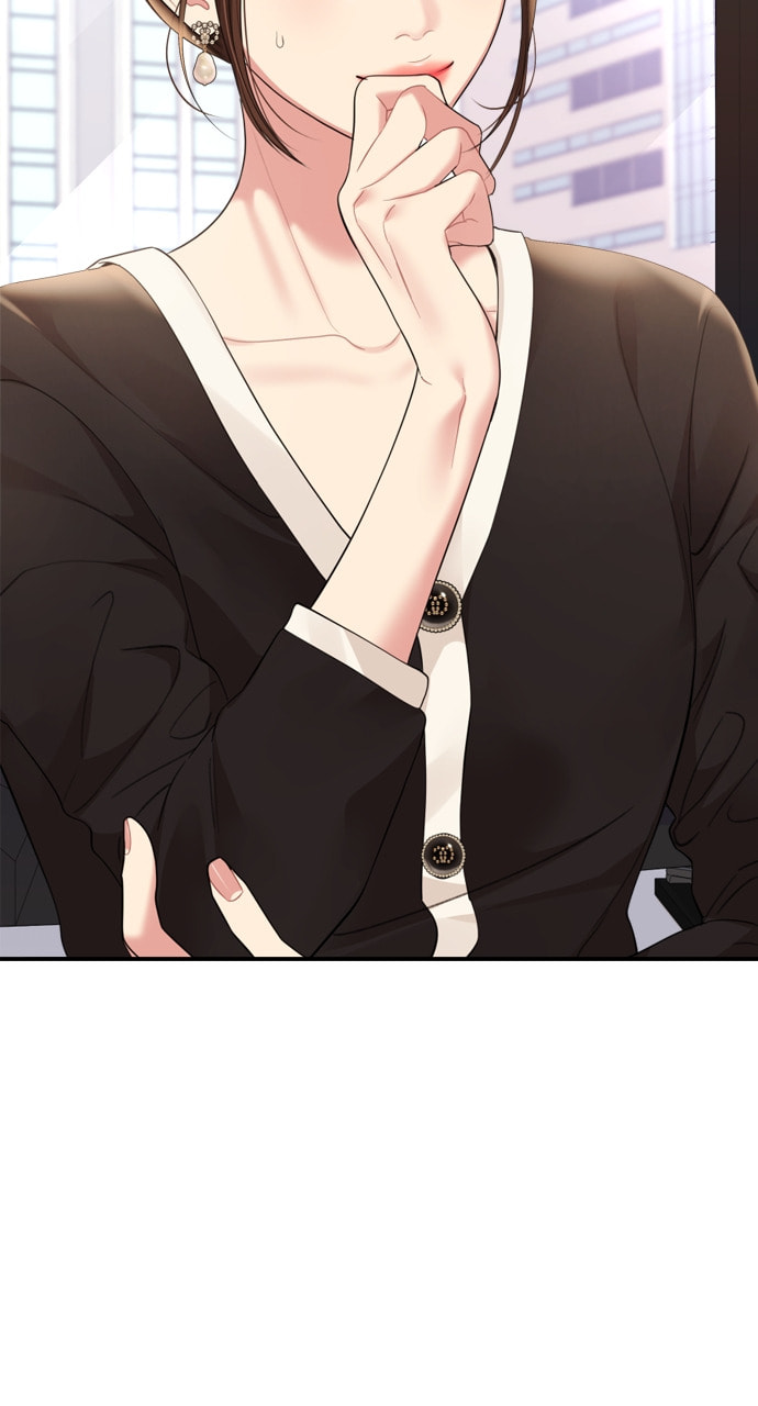 To You Who Swallowed a Star Chapter 156 page 14 - 