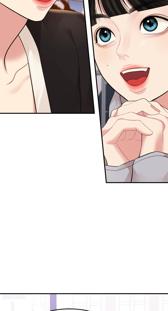 To You Who Swallowed a Star Chapter 156 page 20 - 