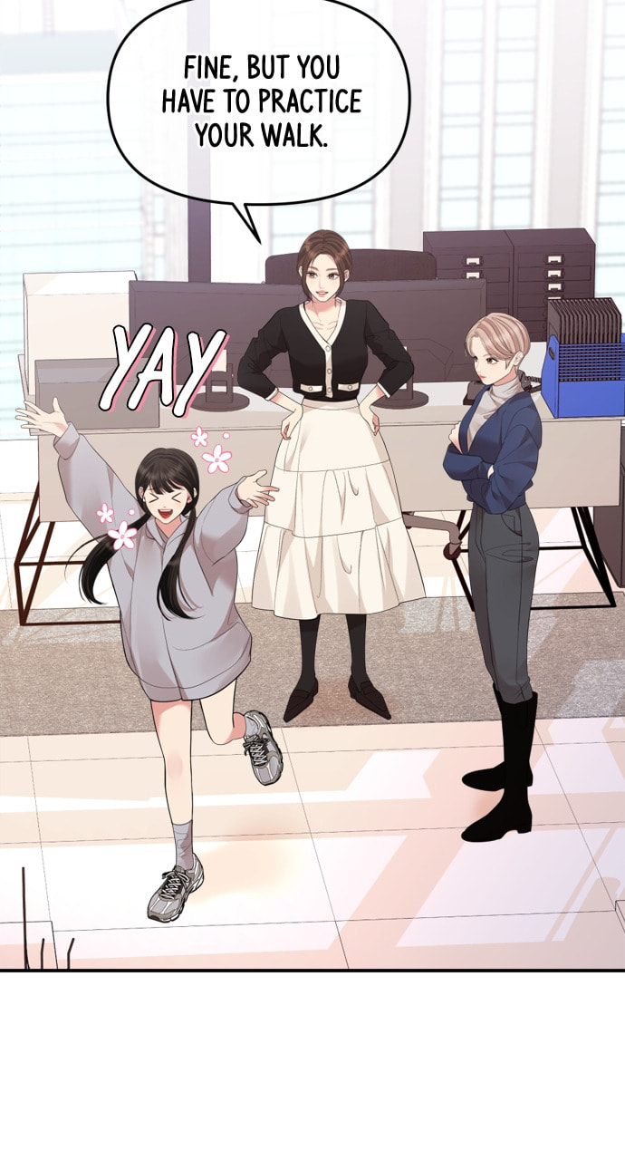 To You Who Swallowed a Star Chapter 156 page 21 - 