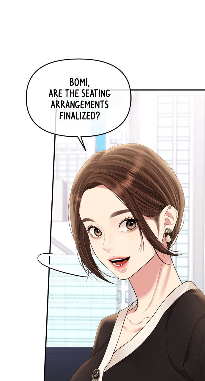 To You Who Swallowed a Star Chapter 156 page 22 - 