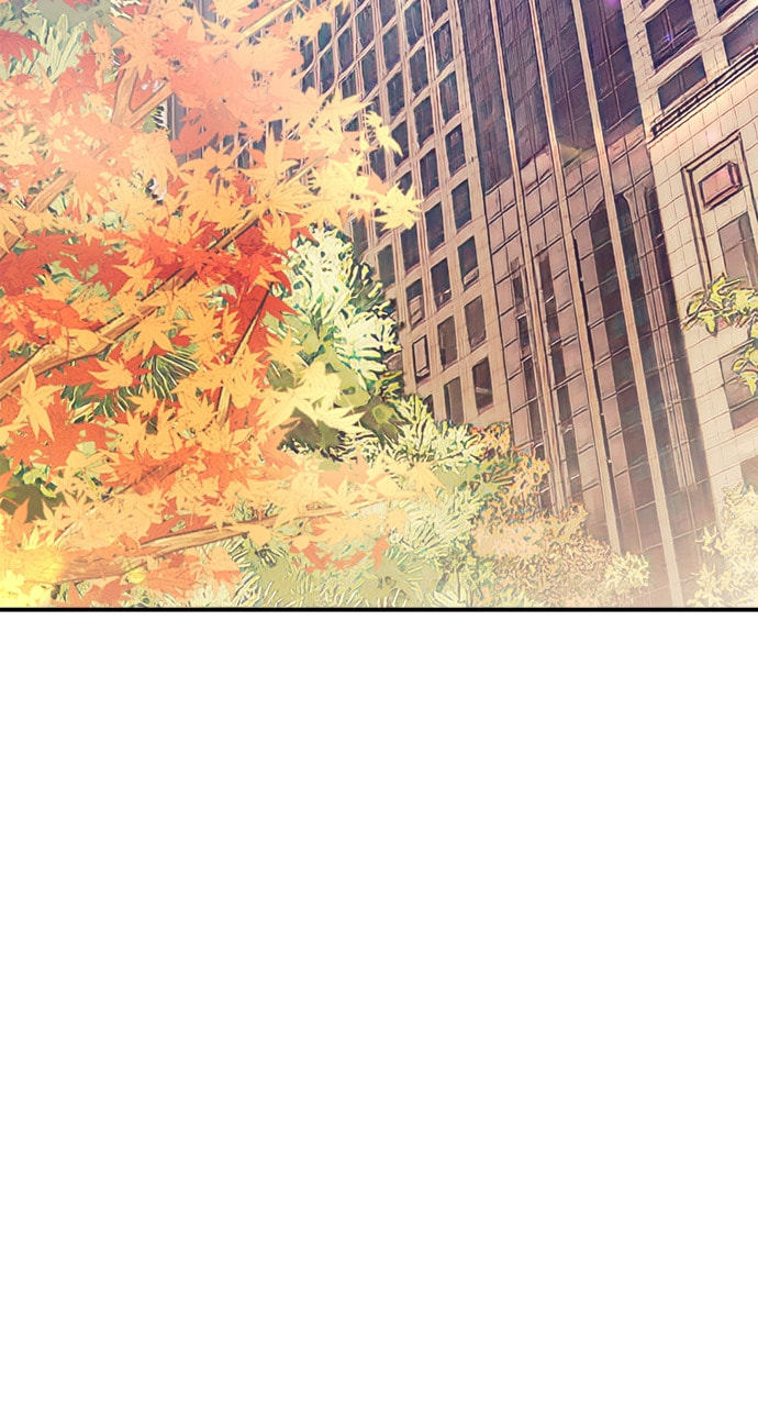 To You Who Swallowed a Star Chapter 156 page 27 - 